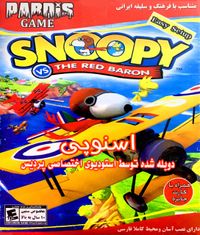 snoopy-vs-the-red-baron-pardisgame-دانلود-بازی-دوبله-فارسی-اسنوپی.jpeg